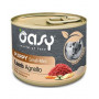 Oasy Grain Free per Cani Puppy Small-Mini con Agnello e Verdure da 200 gr