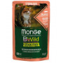 Monge Bwild Grain Free Bocconcini in Salsa per Gatti Adulti Sterilizzati da 85 gr