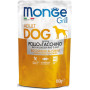 Monge Grill cane umido da 100g
