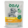 Oasy per Gatto Adult Hairball Bocconcini in salsa da 85 g