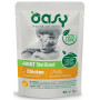 Oasy per Gatto Adult Sterilized Bocconcini in salsa con Pollo da 85 g
