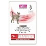 Purina Pro Plan Veterinary Diet DM Diabetes Management bustina 85g manzo