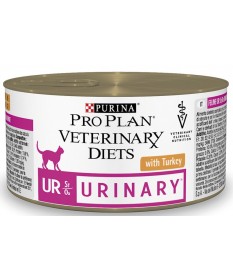 Purina Pro Plan Veterinary Diets Urinary UR Gatto Umido Mousse da 195 gr 2