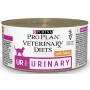 Purina Pro Plan Veterinary Diets Urinary UR Gatto Umido Mousse da 195 gr