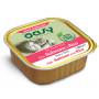 Oasy Delizioso Paté per Gatto Adult Sterilized con Salmone Riso da 100gr