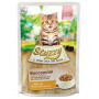 Stuzzy Bocconcini per Kitten al Pollo da 85 gr