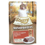 Stuzzy Monoprotein Gatto Adult da 85g