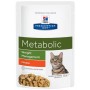 Hill's Prescription Diet Metabolic per Gatto con Pollo da 85g