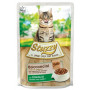 Stuzzy Bocconcini in Gelatina per Gatti da 85 gr