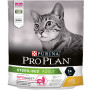 Purina Pro Plan Optidigest per Gatti Adult Sterilised al Pollo
