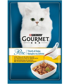 Gourmet Perle Trionfo di Salsa 85 gr