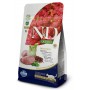 Farmina N&D Digestion Grain Free Gatto Quinoa Lamb 300 Gr