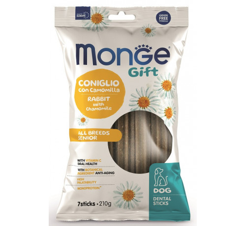 Monge Gift Dental Sticks per Cani All Breeds Senior al Coniglio con Camomilla da 7 pz