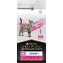 Purina Pro Plan Veterinary Diets Urinary UR Gatto Secco da 1,5 Kg