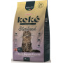 Keké Supreme per Gatti Sterilized con Carni Bianche da 1,5 Kg 