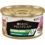 Pro Plan Sterilised Patè con Salmone e Tonno 85gr