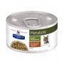 Hill's Pescription Diet Feline Metabolic Weigh Management Spezzatino con Pollo e Verdure per Gatti da 82 gr
