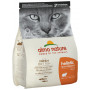 Almo Nature Holistic per Gatto Adult con Pesce Azzurro e Riso da 2Kg Almo Nature Holistic per Gatto Adult con Pesce Azzurro e Riso da 2Kg