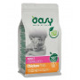 Oasy per Gatto Adult Sterilized con Pollo da 1,5 Kg