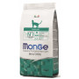 Monge Natural Superpremium Hairball  per Gatto Ricco di Pollo da 1,5 Kg