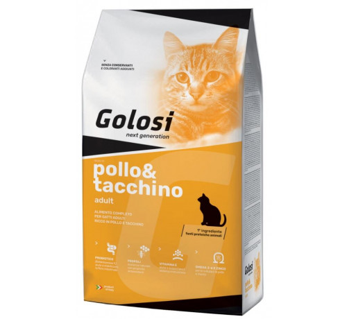 Golosi per Gatto con Pollo e Tacchino da 7,5 Kg
