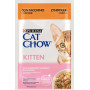 Cat Chow Kitten da 85 gr