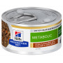 Hill's Pescription Diet Feline Metabolic Weigh Management Spezzatino con Pollo e Verdure per Gatti da 82 gr