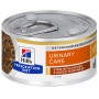 Hill's Prescription Diet Feline C/D Urinary Care Spezzatino con Pollo e Verdure per Gatti da 82 gr