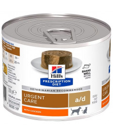 Hill's Prescription Diet Urgent care a/d per Cani e Gatti con Pollo da 200 gr