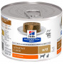 Hill's Prescription Diet Urgent care a/d per Cani e Gatti con Pollo da 200 gr