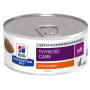 Hill's Prescription Diet y/d Gatto umido da 156 gr