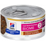 Hill's Prescription Diet Gastrointestinal Biome per Gatti con Spezzatino al Pollo e Verdure da 82 gr