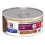 Hill's Prescription Diet I/D Digestive Care Stress Mini Spezzatino con Pollo e Verdure per Cani da 82 gr Hill's Prescription Diet I/D Digestive Care Stress Mini Spezzatino con Pollo e Verdure per Cani da 82 gr