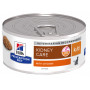 Hill's Prescription Diet k/d Gatto umido da 156 gr