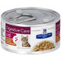 Hill's Prescription Diet Feline I/D Digestive Care Spezzatino con Pollo e Verdure per Gatti da 82 gr