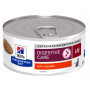 Hill's Prescription Diet i/d Gatto umido da 156 gr