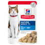 Hill's Science Plan Active Longevity per Gatto Adult e Mature in Teneri Bocconcini da 85g