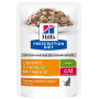 Hill's Prescription Diet Metabolic + Urinary per Gatto con Pollo da 85g