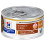 Hill's Prescription Diet KD Renal Care con Pollo e Verdure da 82 gr