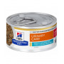 Hill's Prescriptio Diet C/D Multicare Stress Urinary Care per Gatto con Tonno e Verdure da 82 gr