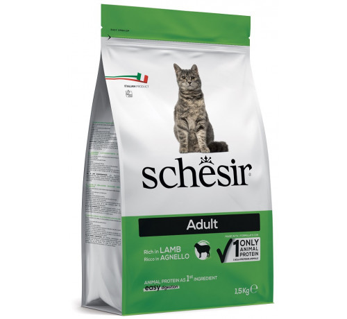 Schesir Dry Cat Mantenimento per Gatto Adult con Agnello