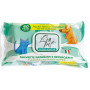 LeoPet salviette detergenti per cani e gatti al Muschio Bianco e Clorexidina da 40 pz LeoPet salviette detergenti per cani e gatti al Muschio Bianco e Clorexidina da 40 pz