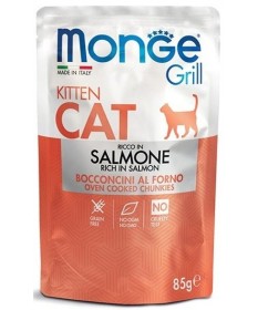 Monge Grill Cat Kitten Bocconcini in Jelly Salmone da 85 Gr