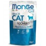Monge Grill Cat Senior Bocconcini in Jelly Sgombro da 85 Gr