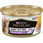 Pro Plan Mousse per Baby Kitten con Pollo da 85gr