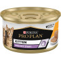 Pro Plan Junior Mousse con Pollo 85gr