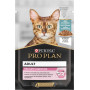 Pro Plan Delicate Nutrisavour in salsa con Pesce dell'Oceano 85gr