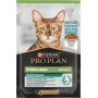 Pro Plan Sterilised Nutrisavour in gelatina con Pesce dell'Oceano 85gr