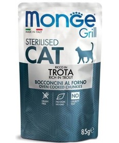 Monge Grill per Gatto Adulto Sterilizzato da 85 Gr 2