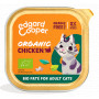 Edgard&Cooper Patè Bio per Gatti da 85 gr